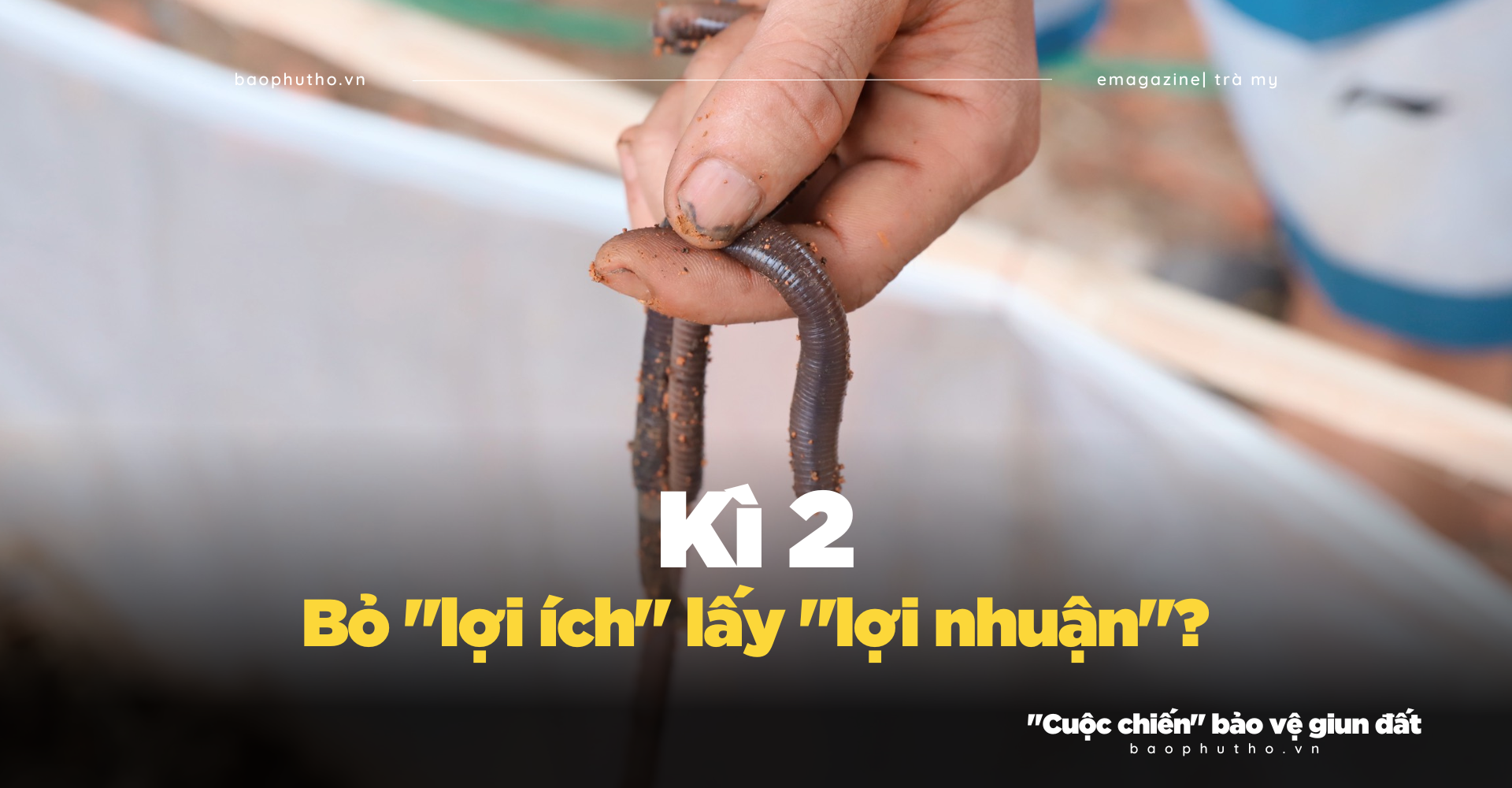 Kỳ 2: Bỏ “lợi ích” lấy “lợi nhuận” ?