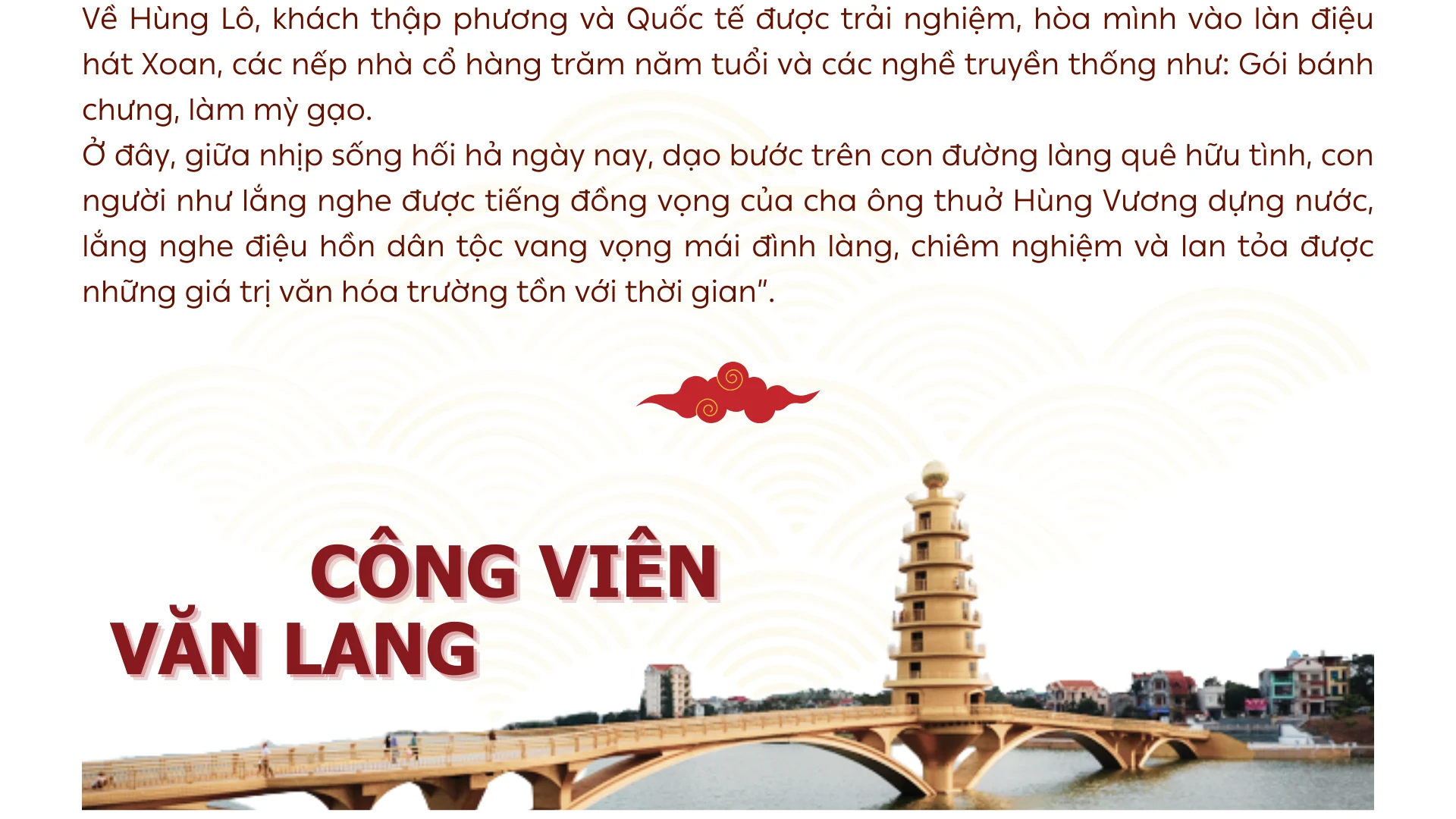 Tết này, chơi đâu