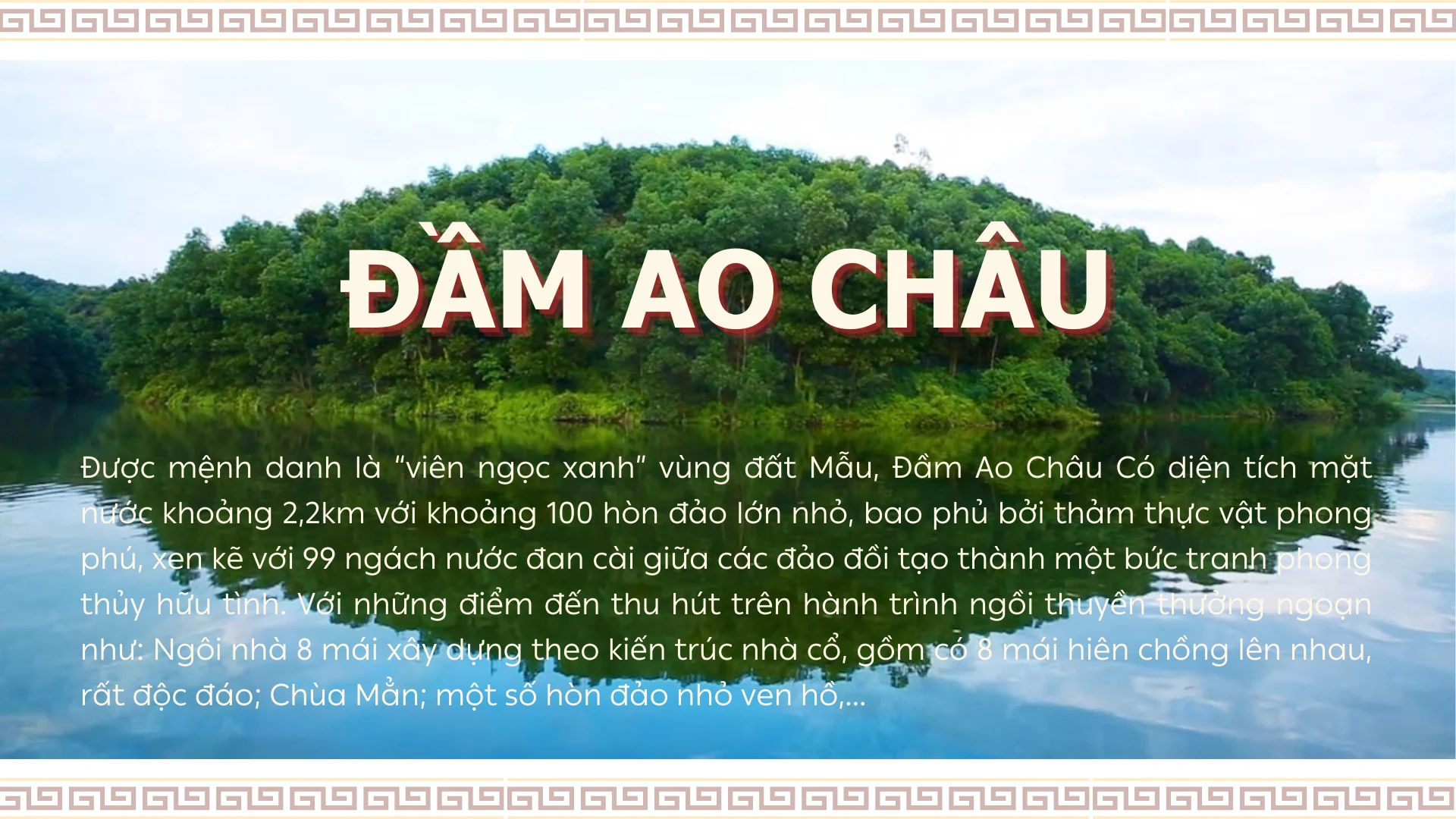 Tết này, chơi đâu