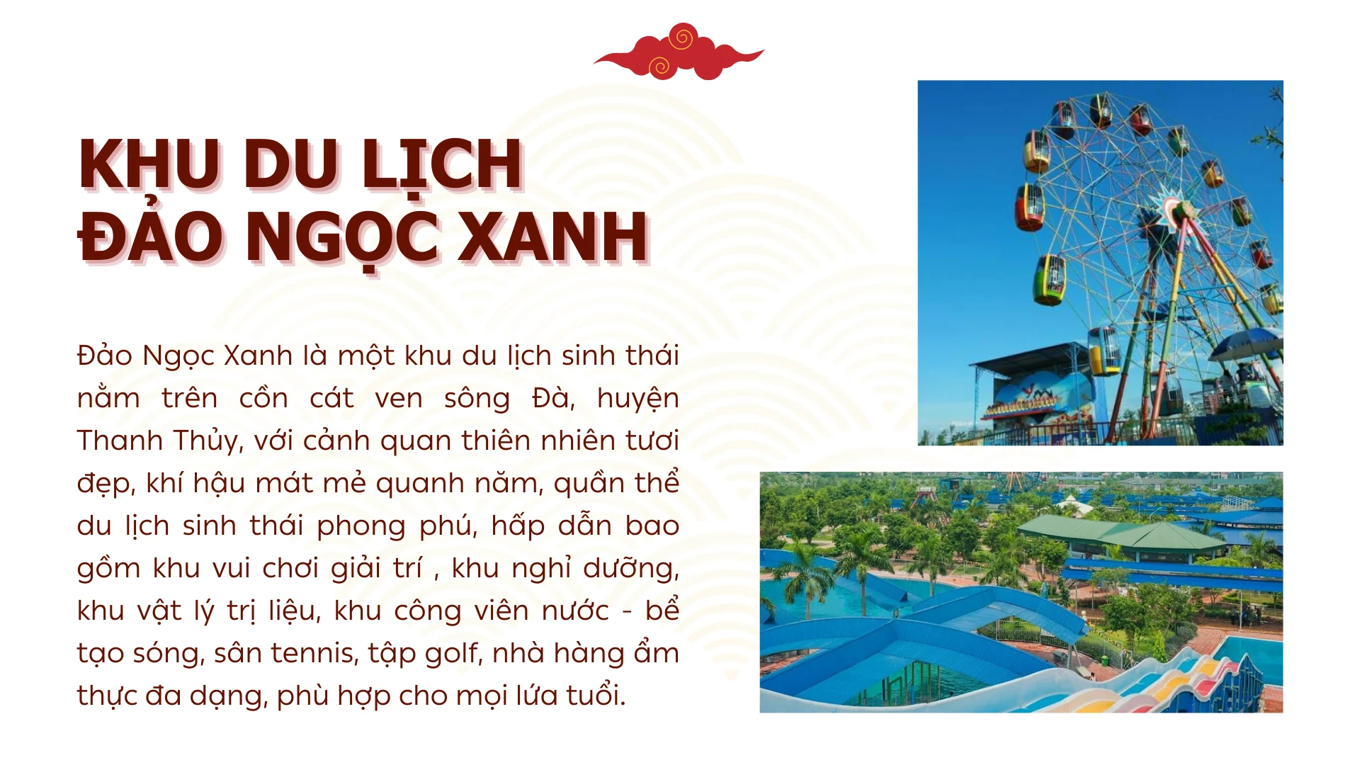 Tết này, chơi đâu