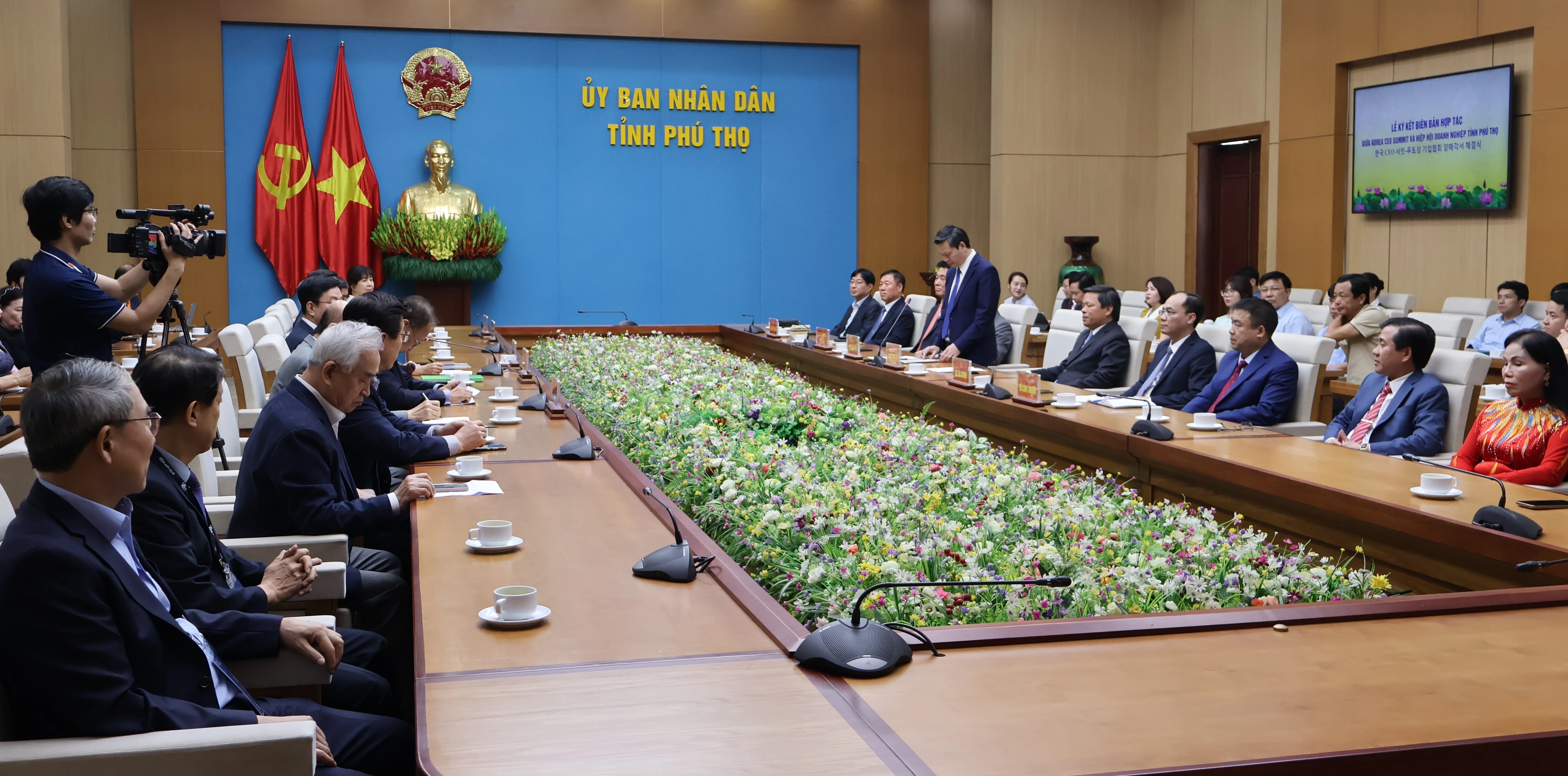 Đoàn công tác Hội nghị thượng đỉnh CEO Hàn Quốc thăm và làm việc với tỉnh