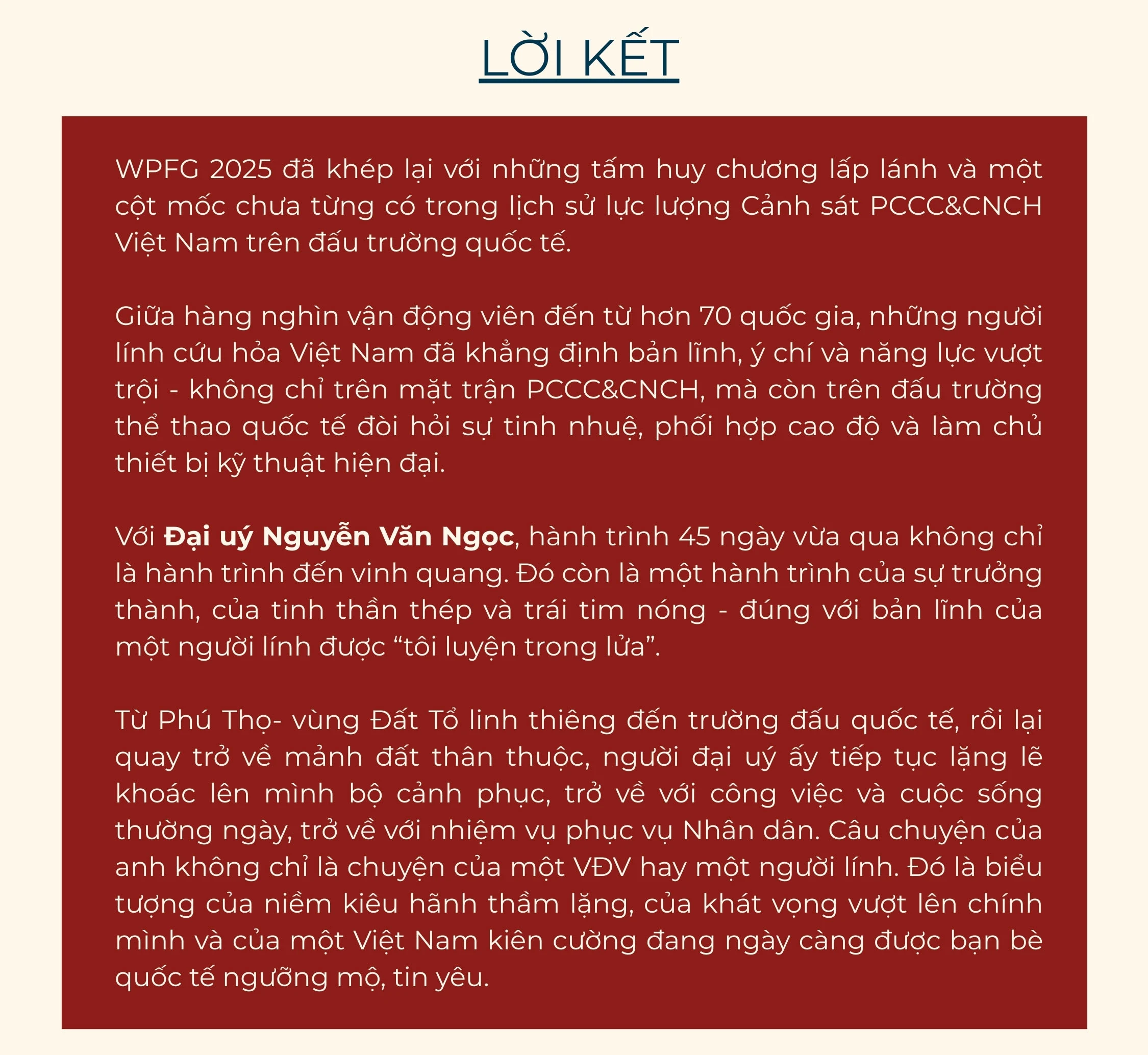 Người lính “tôi luyện trong lửa” và kỳ tích trên đấu trường quốc tế