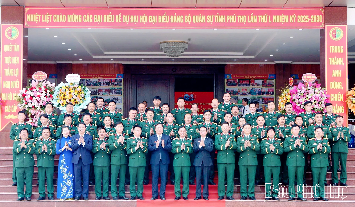 Đại hội đại biểu Đảng bộ Quân sự tỉnh lần thứ I, nhiệm kỳ 2025 - 2030