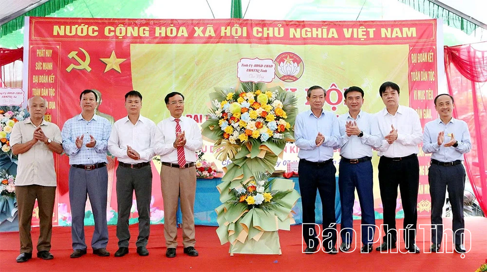 Ngày hội Đại đoàn kết toàn dân tộc tại khu 5 Yên Kiện
