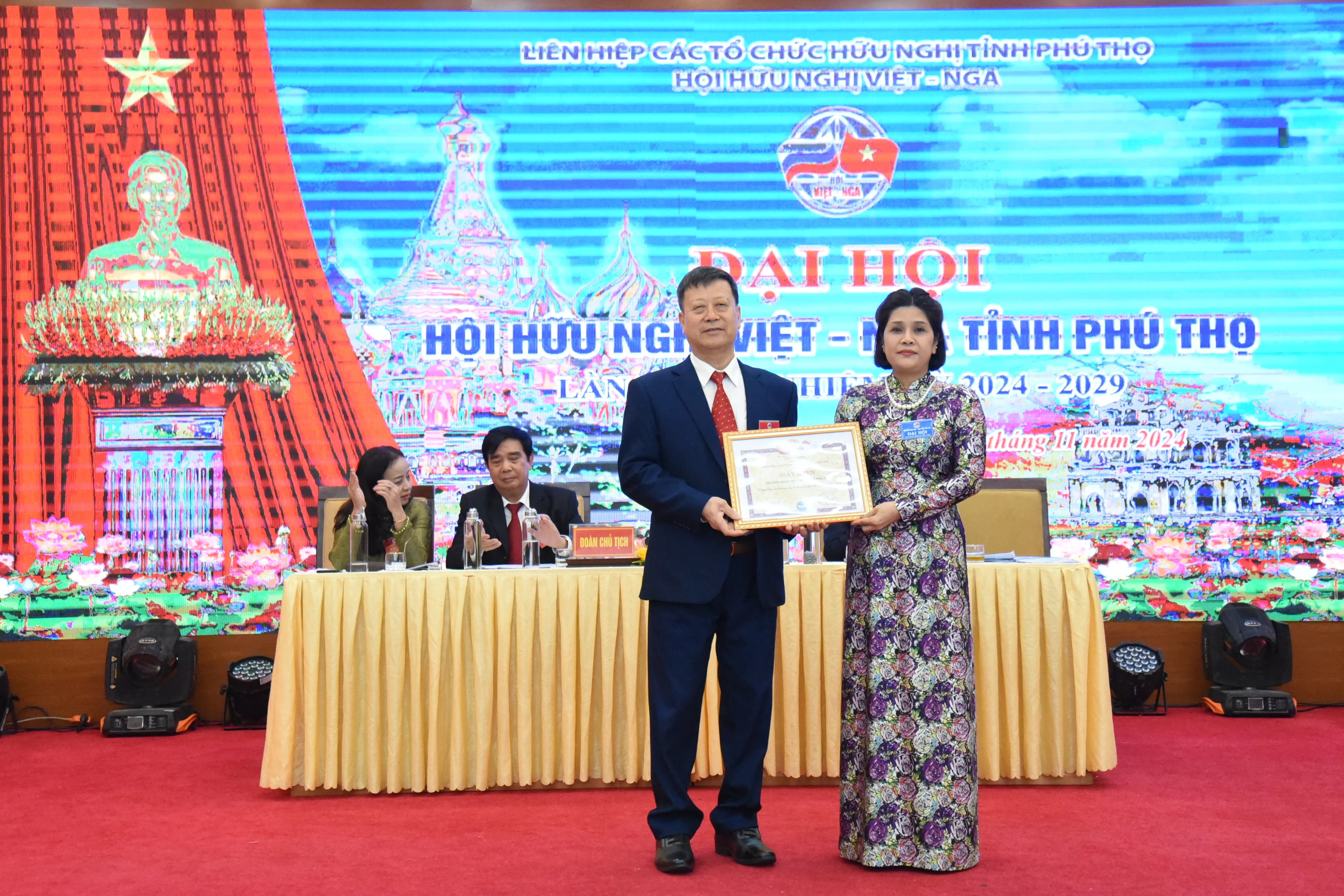 Đại hội Hội hữu nghị Việt - Nga lần thứ IV, nhiệm kỳ 2024-2029