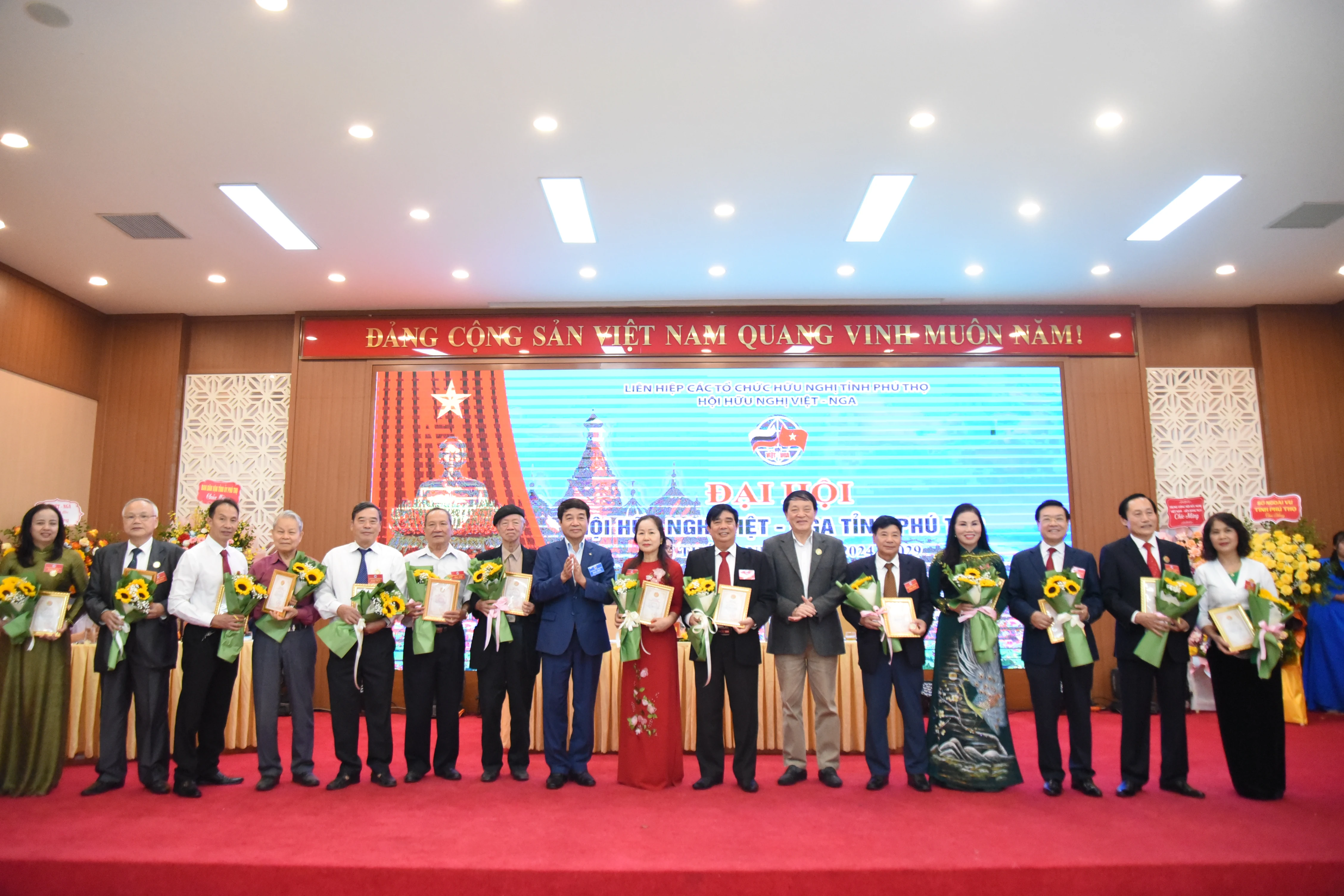 Đại hội Hội hữu nghị Việt - Nga lần thứ IV, nhiệm kỳ 2024-2029
