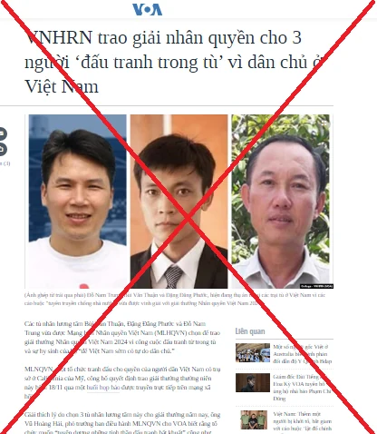 Giải thưởng ô nhục