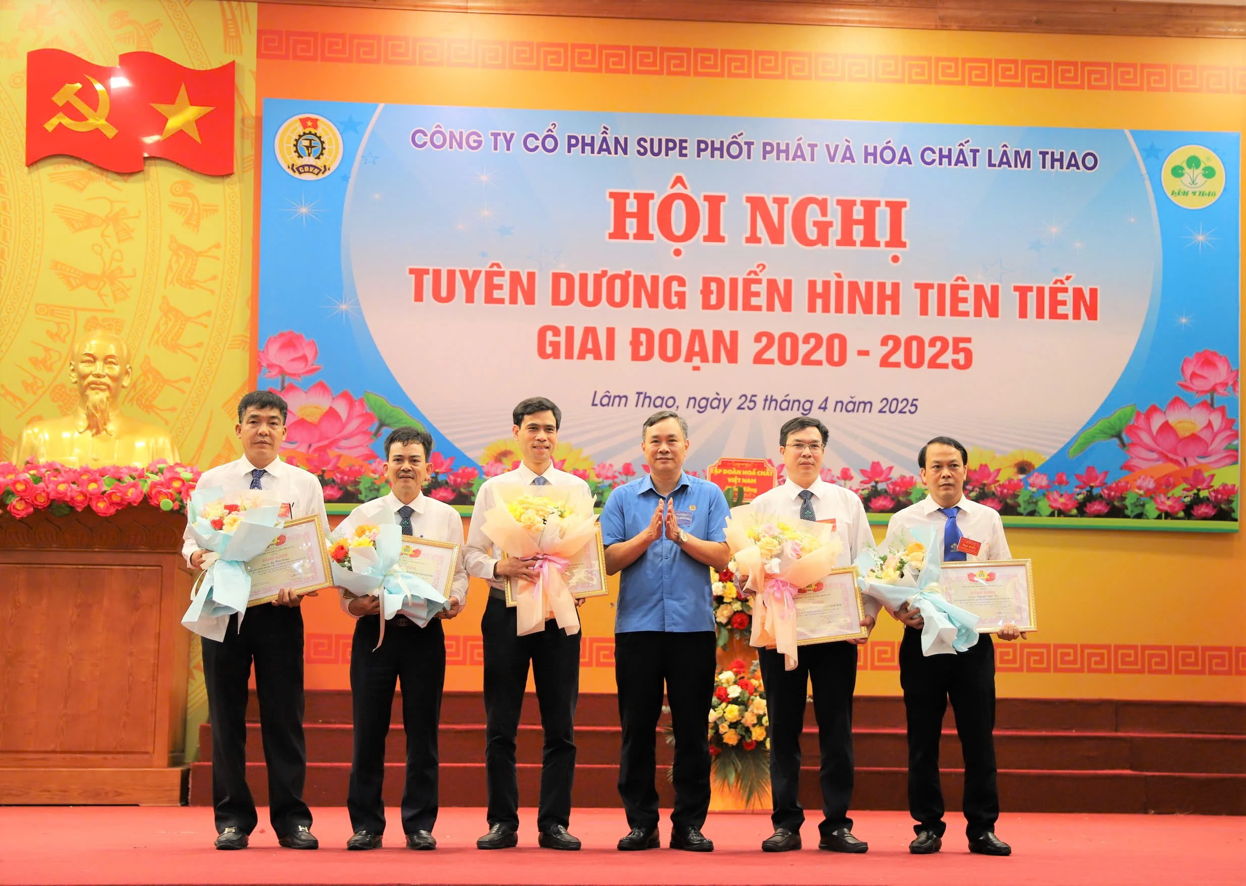 Hội nghị đại biểu người lao động năm 2025