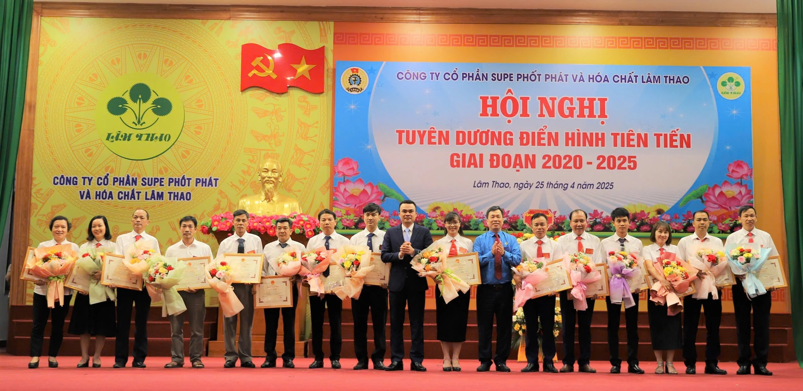 Hội nghị đại biểu người lao động năm 2025