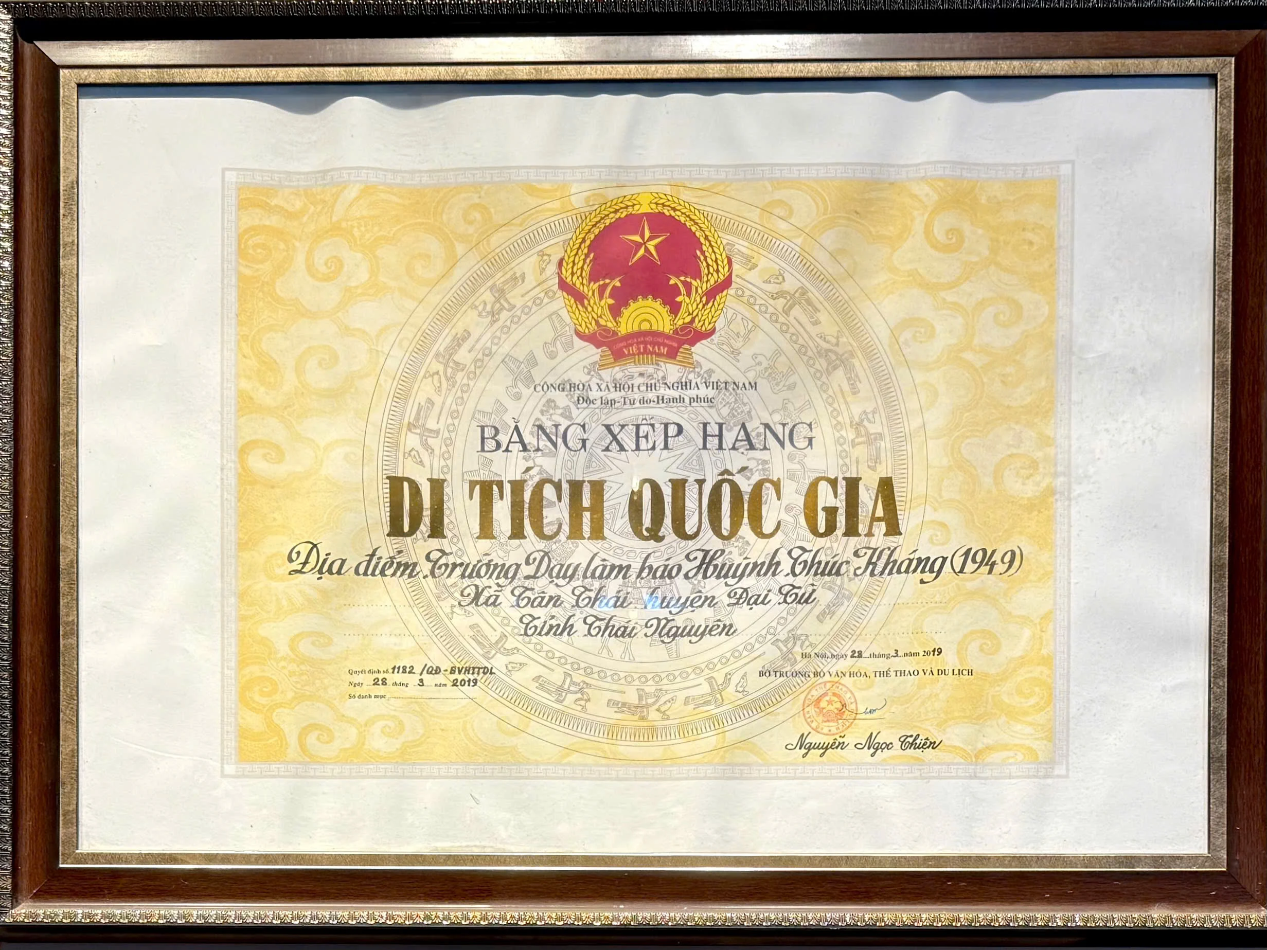 Trường dạy làm báo Huỳnh Thúc Kháng - Cái nôi của báo chí cách mạng Việt Nam