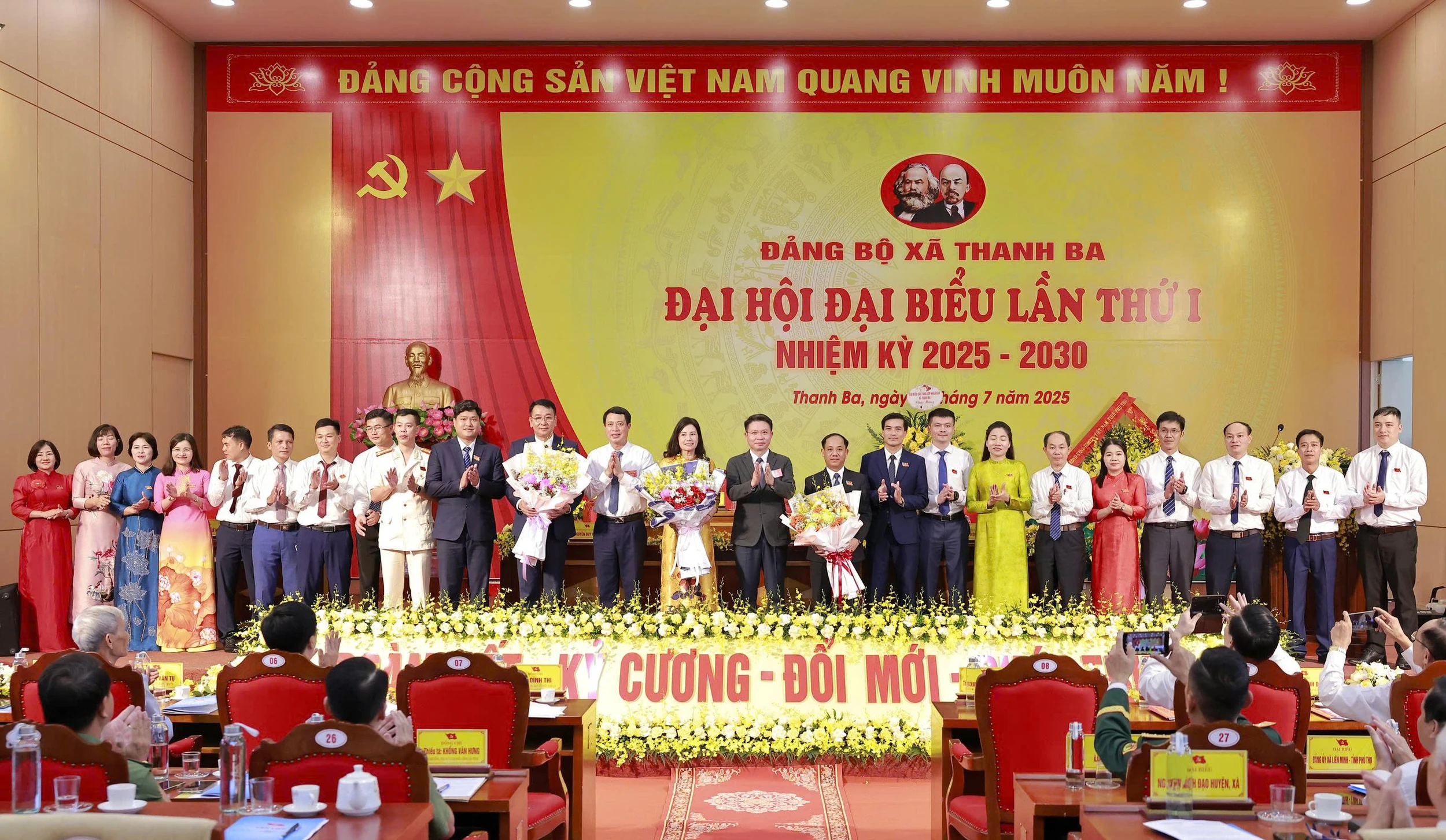 Đại hội Đại biểu Đảng bộ xã Thanh Ba lần thứ I, nhiệm kỳ 2025-2030