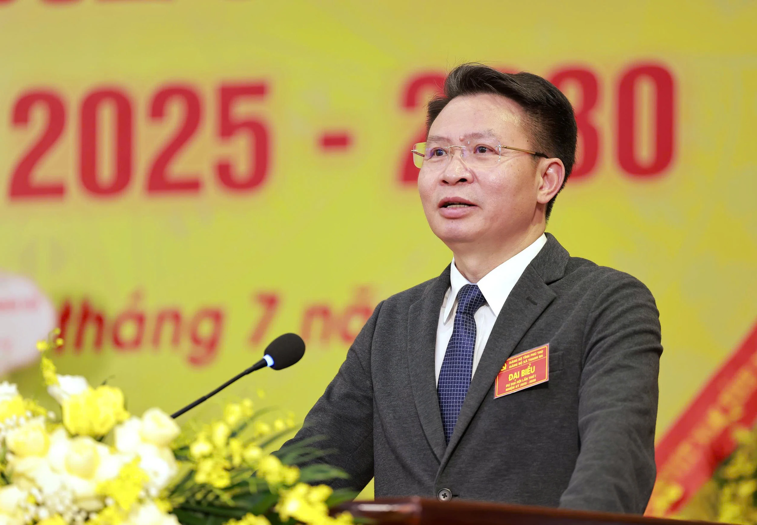 Đại hội Đại biểu Đảng bộ xã Thanh Ba lần thứ I, nhiệm kỳ 2025-2030