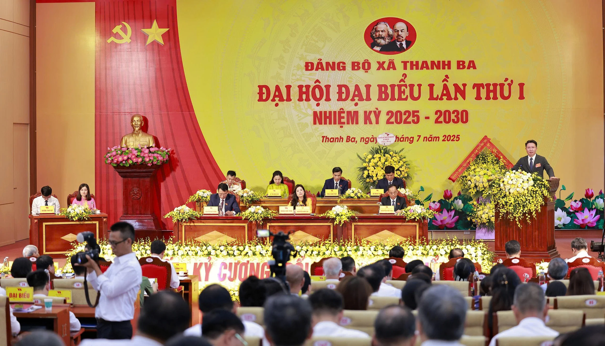 Đại hội Đại biểu Đảng bộ xã Thanh Ba lần thứ I, nhiệm kỳ 2025-2030