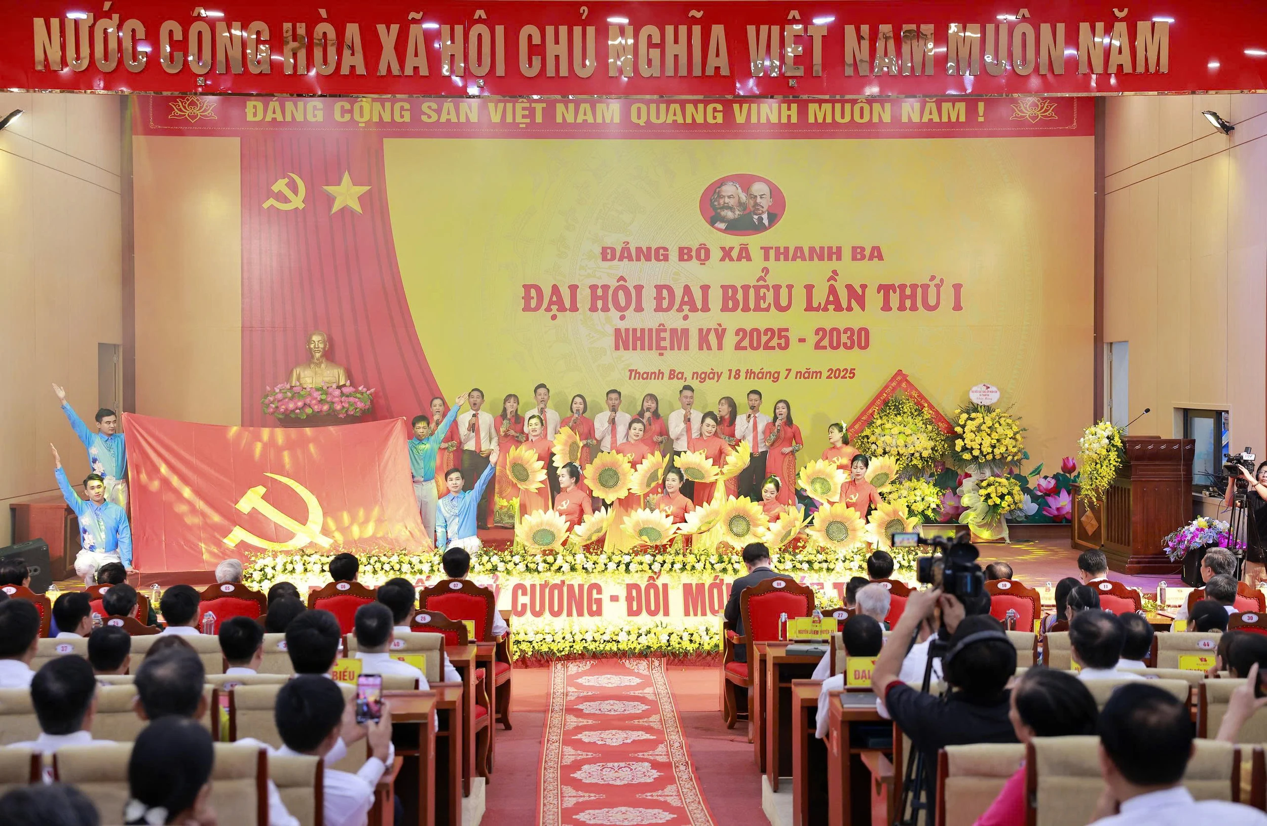 Đại hội Đại biểu Đảng bộ xã Thanh Ba lần thứ I, nhiệm kỳ 2025-2030