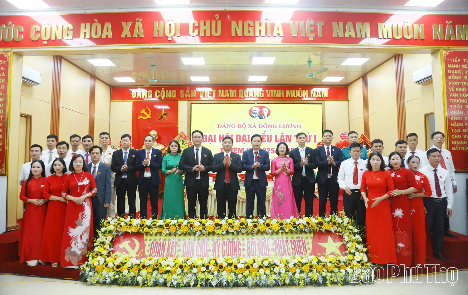 Đại hội đại biểu xã Đồng Lương lần thứ I, nhiệm kỳ 2025-2030