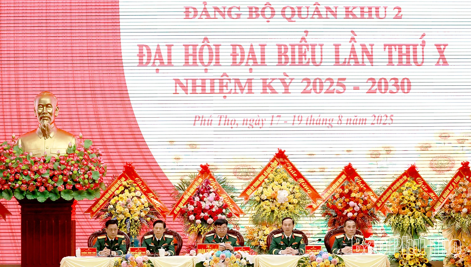 Đại hội đại biểu Đảng bộ Quân khu 2 lần thứ X, nhiệm kỳ 2025 - 2030
