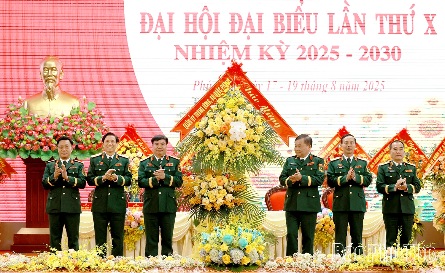 Đại hội đại biểu Đảng bộ Quân khu 2 lần thứ X, nhiệm kỳ 2025 - 2030