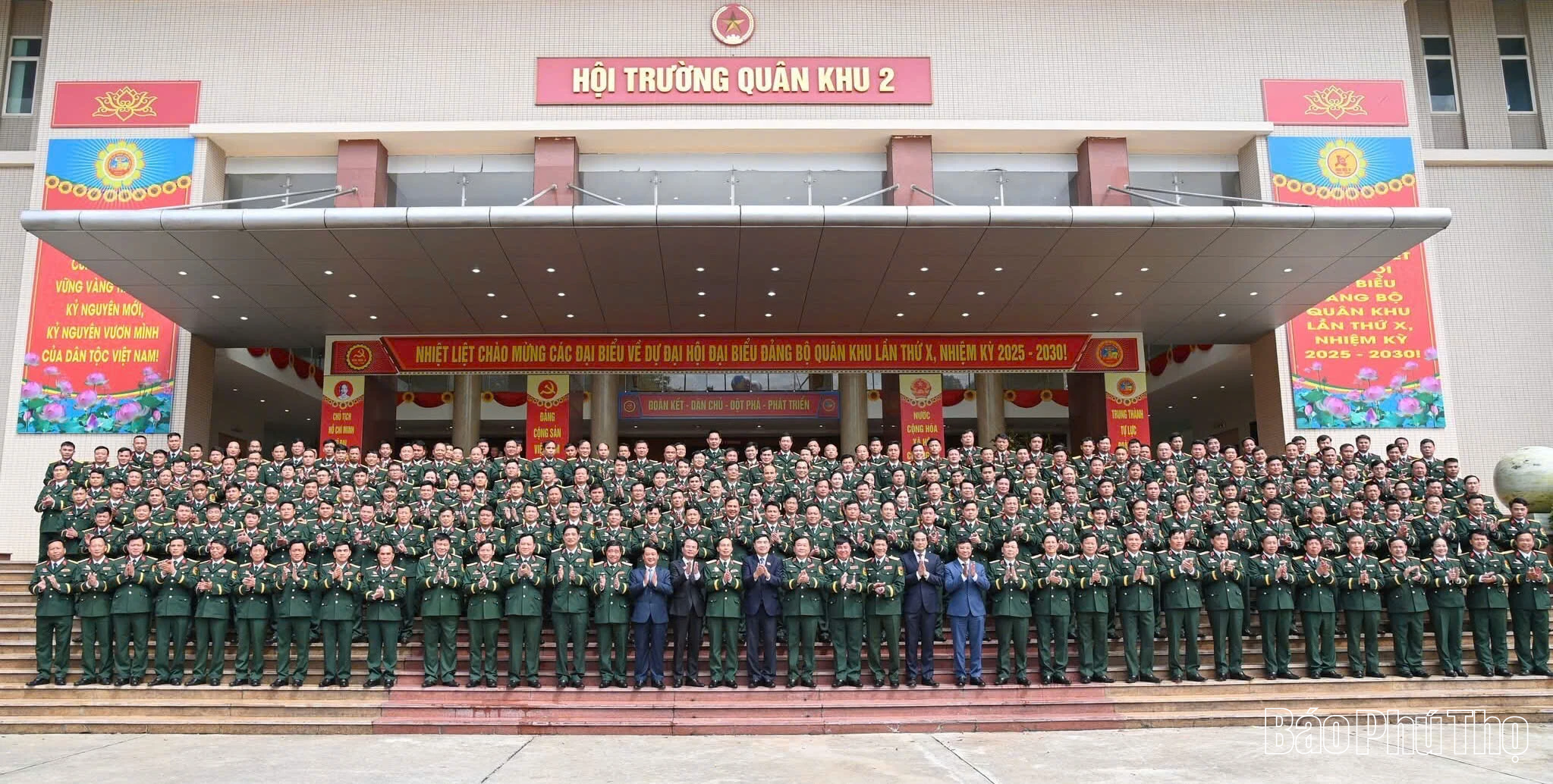 Đại hội đại biểu Đảng bộ Quân khu 2 lần thứ X, nhiệm kỳ 2025 - 2030