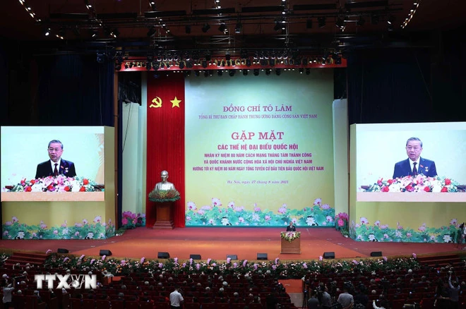 Tổng Bí thư: Quốc hội phải đi trước một bước về thể chế, dám quyết định những vấn đề khó