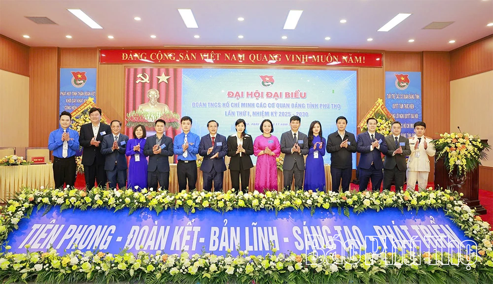 Đại hội Đoàn Thanh niên các cơ quan Đảng tỉnh nhiệm kỳ 2025-2030