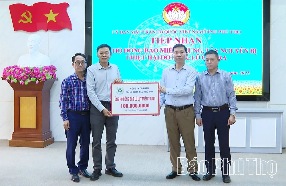 Tiếp nhận ủng hộ đồng bào miền Trung, Tây Nguyên thiệt hại do mưa, lũ