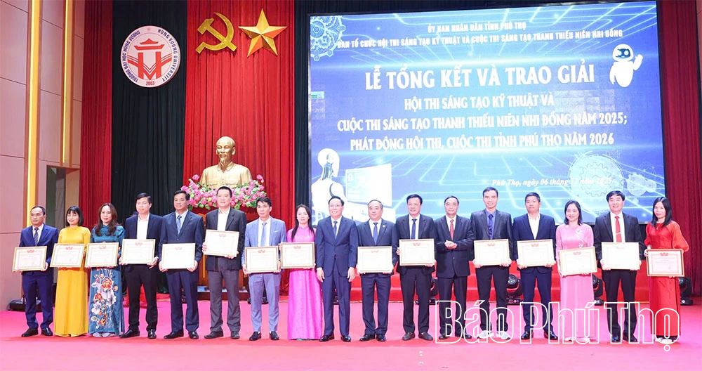 Trao giải Cuộc thi sáng tạo Thanh thiếu niên nhi đồng, Hội thi sáng tạo kỹ thuật tỉnh năm 2025