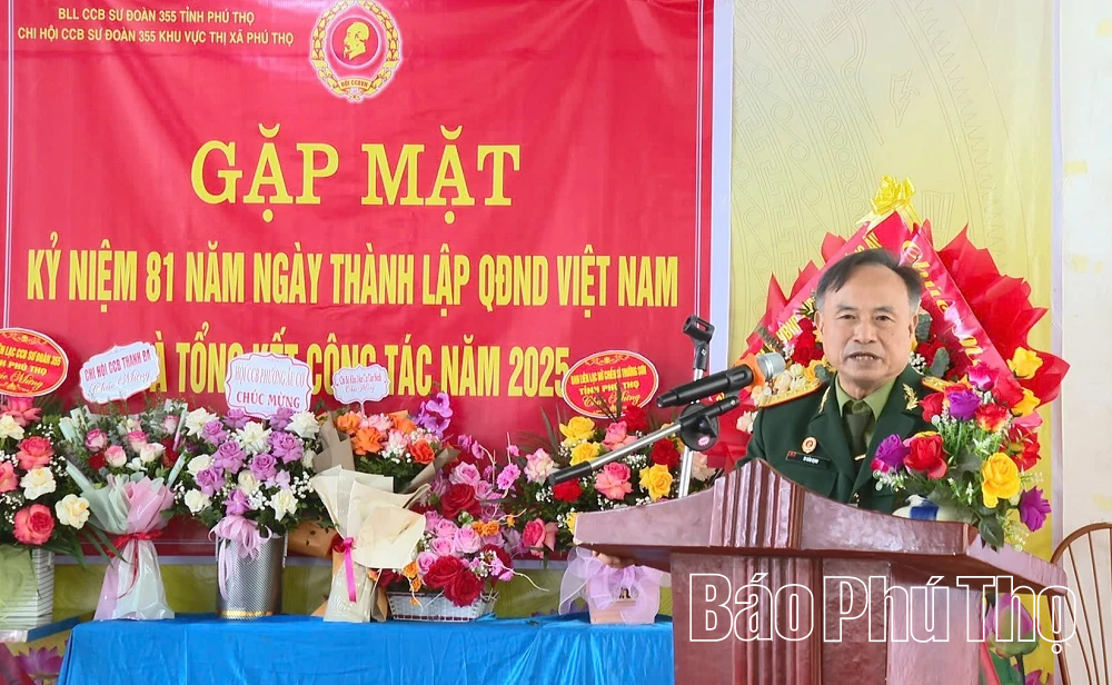 Kỷ niệm 81 năm ngày thành lập QĐND Việt Nam và gặp mặt cựu chiến binh Sư đoàn 355