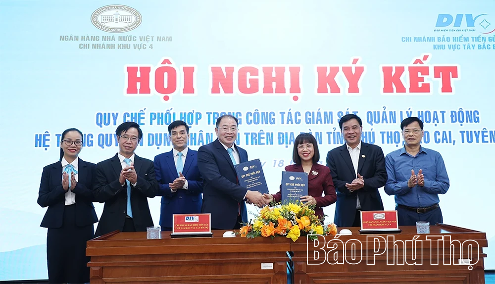 Ký kết quy chế phối hợp giám sát hoạt động hệ thống quỹ tín dụng nhân dân