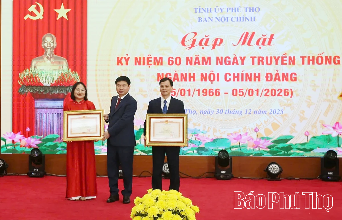 Gặp mặt kỷ niệm 60 năm Ngày truyền thống ngành Nội chính Đảng